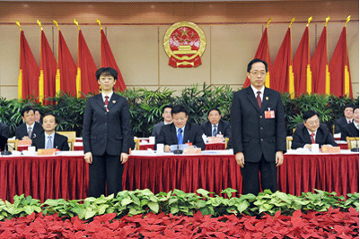 �µ�ѡ��������ԺԺ������������Ժ��쳤