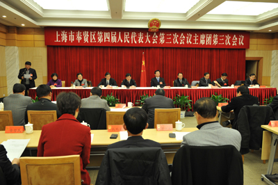 ���Ľ��˴����λ�����ϯ�ž��е����λ��� 