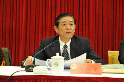 ���Ľ��˴����λ�����еڶ���ȫ����� 