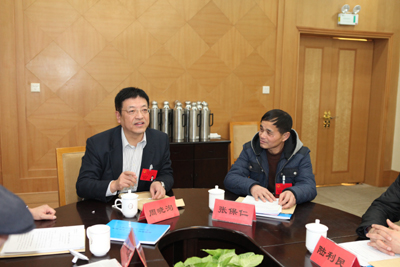 ���Ľ��˴����λ�����д����ţ��飩����