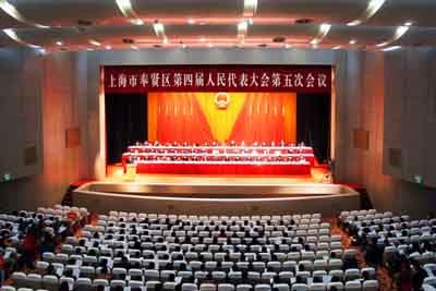 �Ϻ��з������Ľ��˴���λ���¡�ؿ�Ļ