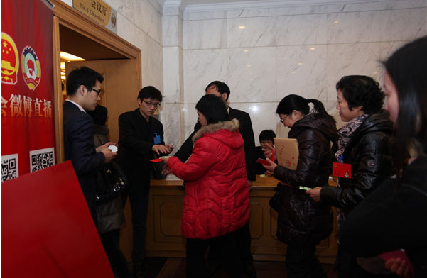 �˴����ϲ��ʢ��