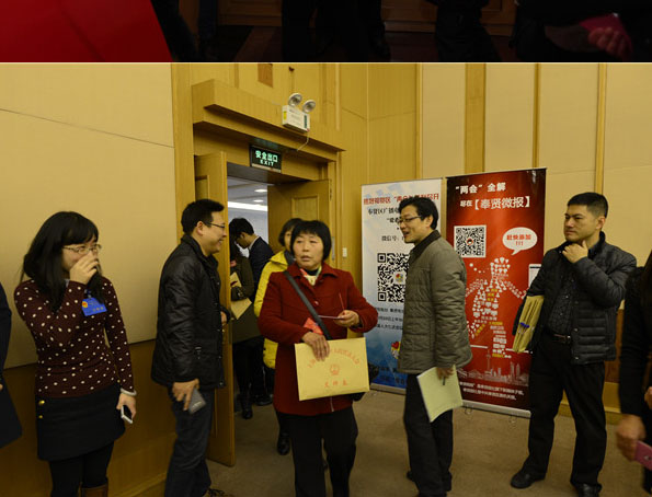 �˴����ϲ��ʢ��