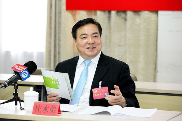 �����֡�ׯ�д����ţ�ׯľ��ǿ��������ְ��...