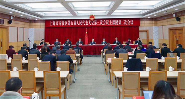 ������˴����λ��������ϯ�ŵڶ��λ���