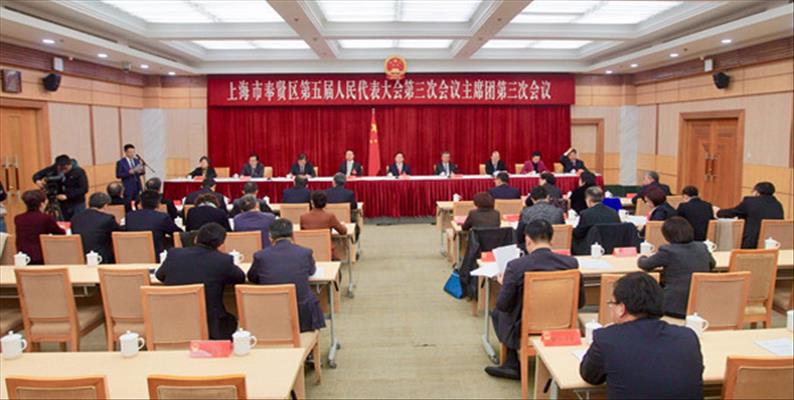 ������˴����λ��������ϯ�ŵ����λ���