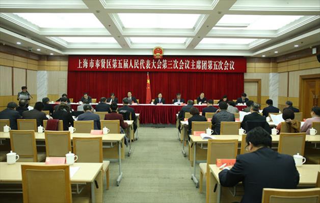 ������˴����λ��������ϯ�ŵ���λ���