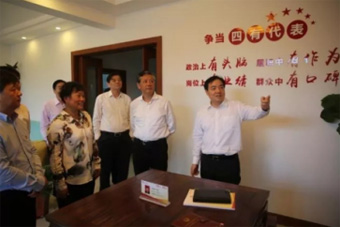 �������˴�����Ӵ��㡰����֮��-Ⱥ��֮�ҡ�����������...